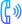 Телефон
